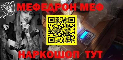 ГАЛЛЮЦИНОГЕННЫЕ ГРИБЫ Гусь-Хрустальный