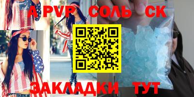 бошки Гусев