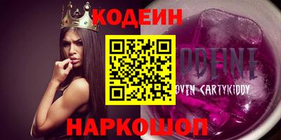 бошки Гусев