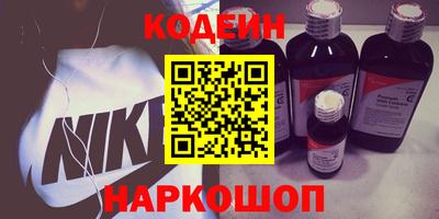 бошки Гусев