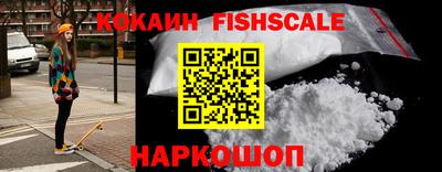 ГАЛЛЮЦИНОГЕННЫЕ ГРИБЫ Гусь-Хрустальный