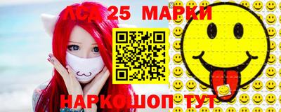 мдпв Гусиноозёрск