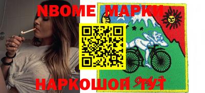 бошки Гусев