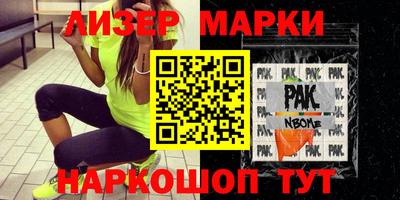 мдпв Гусиноозёрск
