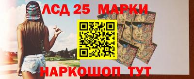бошки Гусев