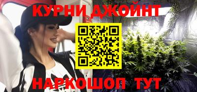 бошки Гусев