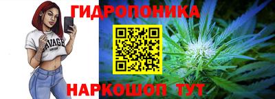 ГАЛЛЮЦИНОГЕННЫЕ ГРИБЫ Гусь-Хрустальный