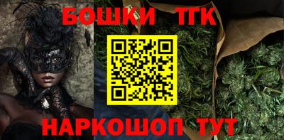 мдпв Гусиноозёрск