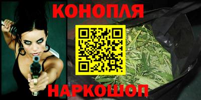 ГАЛЛЮЦИНОГЕННЫЕ ГРИБЫ Гусь-Хрустальный