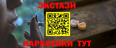 бошки Гусев