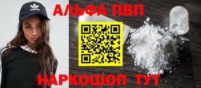 бошки Гусев