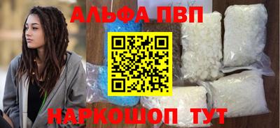 бошки Гусев