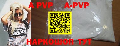 ГАЛЛЮЦИНОГЕННЫЕ ГРИБЫ Гусь-Хрустальный