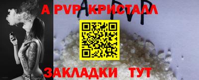 ГАЛЛЮЦИНОГЕННЫЕ ГРИБЫ Гусь-Хрустальный