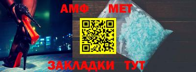 ГАЛЛЮЦИНОГЕННЫЕ ГРИБЫ Гусь-Хрустальный