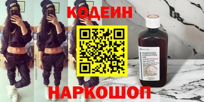 бошки Гусев