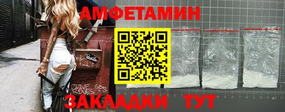 бошки Гусев