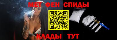 мдпв Гусиноозёрск