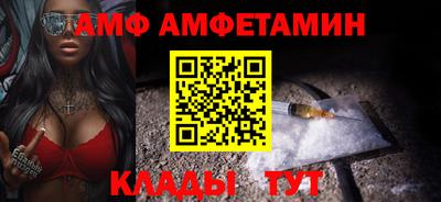 ГАЛЛЮЦИНОГЕННЫЕ ГРИБЫ Гусь-Хрустальный