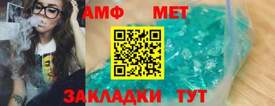 ГАЛЛЮЦИНОГЕННЫЕ ГРИБЫ Гусь-Хрустальный