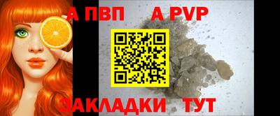 ГАЛЛЮЦИНОГЕННЫЕ ГРИБЫ Гусь-Хрустальный