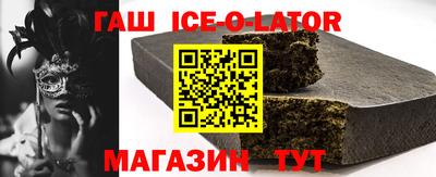 ГАЛЛЮЦИНОГЕННЫЕ ГРИБЫ Гусь-Хрустальный