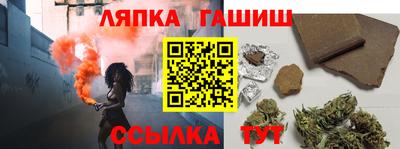 бошки Гусев
