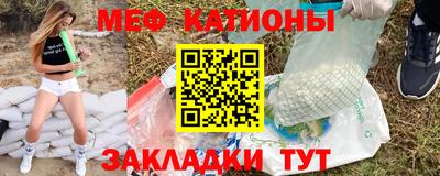 бошки Гусев