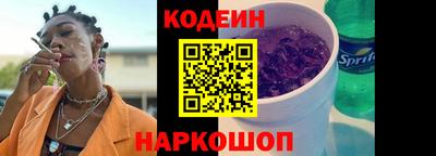 бошки Гусев