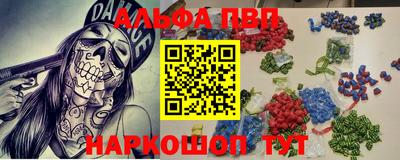 ГАЛЛЮЦИНОГЕННЫЕ ГРИБЫ Гусь-Хрустальный