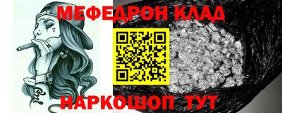 ГАЛЛЮЦИНОГЕННЫЕ ГРИБЫ Гусь-Хрустальный