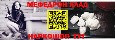 ГАЛЛЮЦИНОГЕННЫЕ ГРИБЫ Гусь-Хрустальный