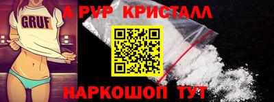 бошки Гусев
